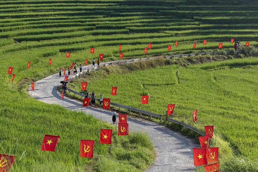 Cung Bản Đôn, Ươi, Làn Cung Bản Đôn, Ươi, Làn
